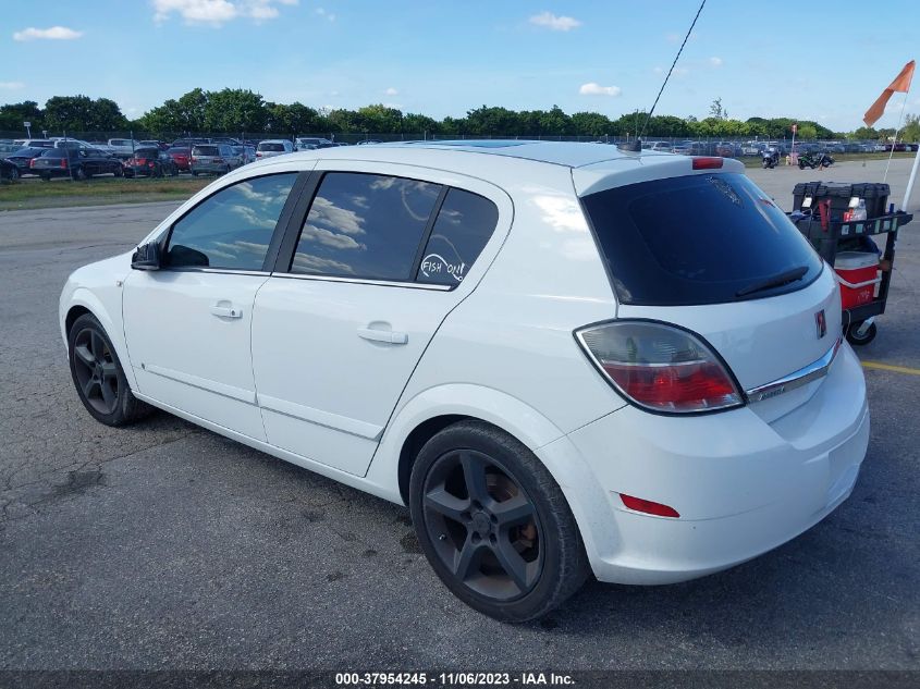 2008 Saturn Astra Xr VIN: W08AT671685064354 Lot: 37954245