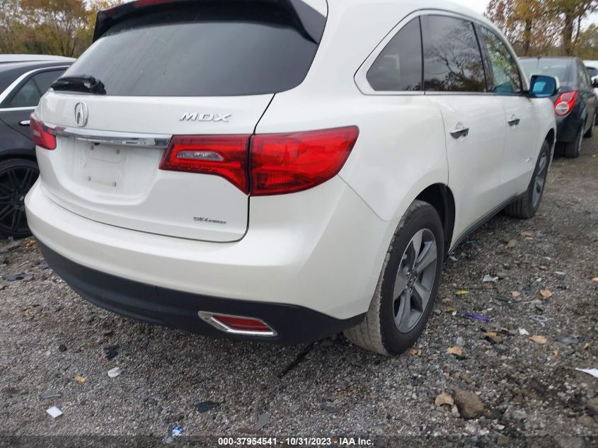 2015 Acura Mdx VIN: 5FRYD4H24FB012990 Lot: 37954541