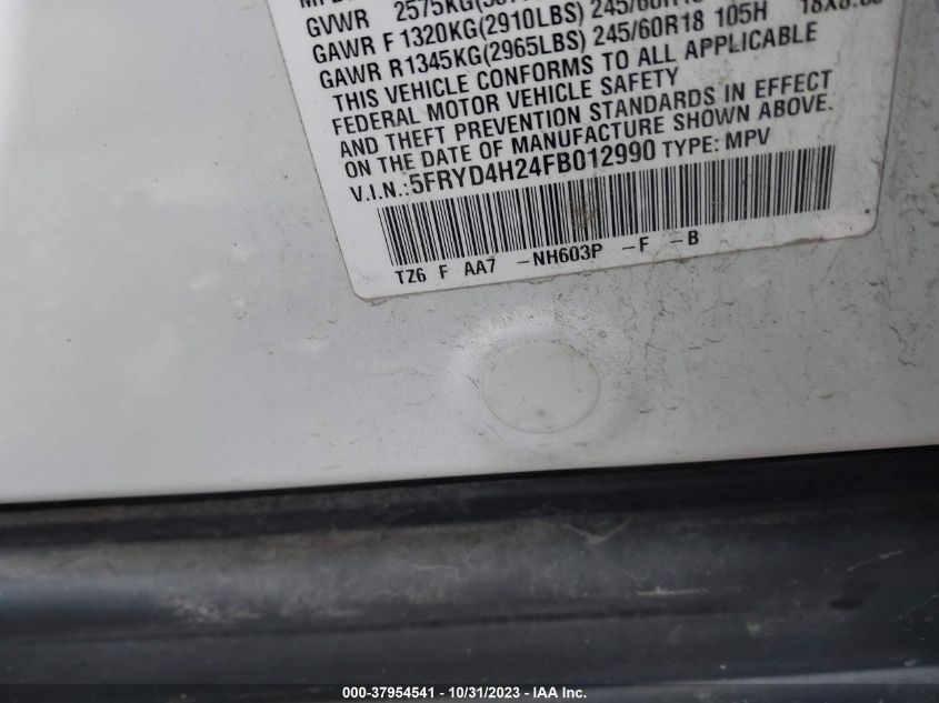 2015 Acura Mdx VIN: 5FRYD4H24FB012990 Lot: 37954541