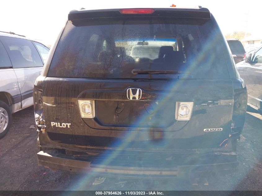 2007 Honda Pilot Ex VIN: 5FNYF18467B030081 Lot: 37954626