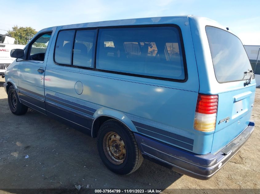 1993 Ford Aerostar VIN: 1FMDA31U3PZB62689 Lot: 37954799