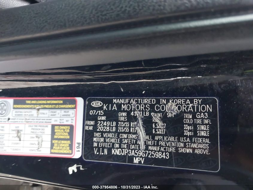 2016 Kia Soul + VIN: KNDJP3A59G7259843 Lot: 37954806