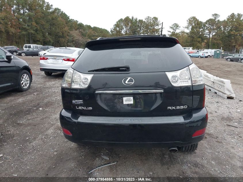 2007 Lexus Rx 400H VIN: JTJHW31U372018783 Lot: 37954885