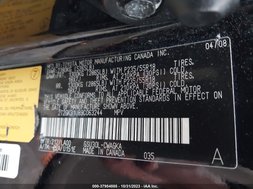 2007 Lexus Rx 400H VIN: JTJHW31U372018783 Lot: 37954885