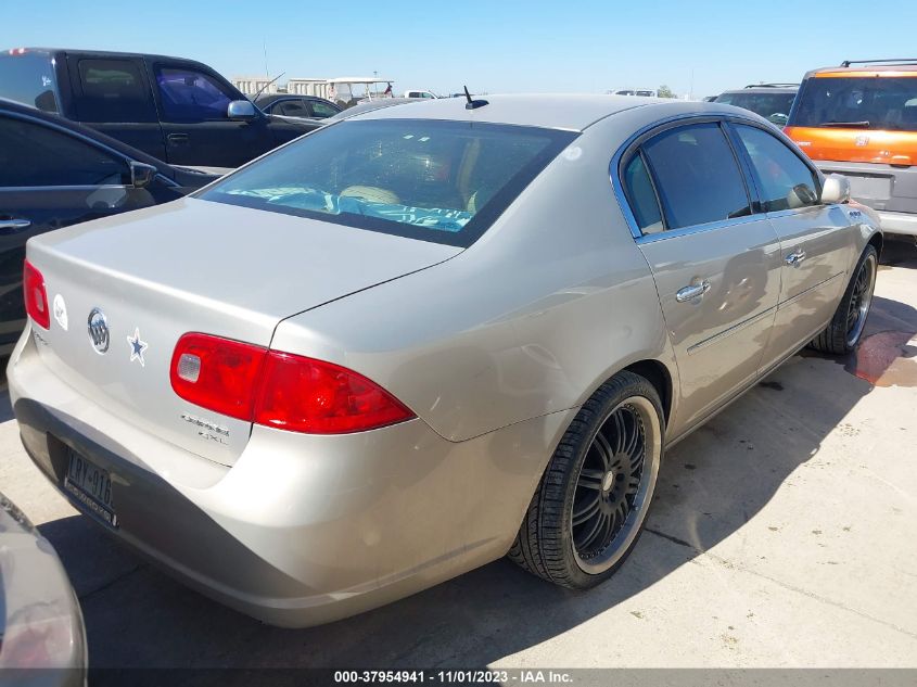 2008 Buick Lucerne Cxl VIN: 1G4HD57278U117568 Lot: 37954941