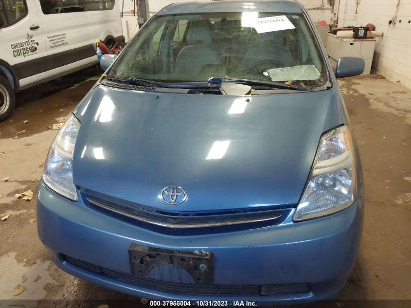 2006 Toyota Prius VIN: JTDKB22U867513205 Lot: 37955004