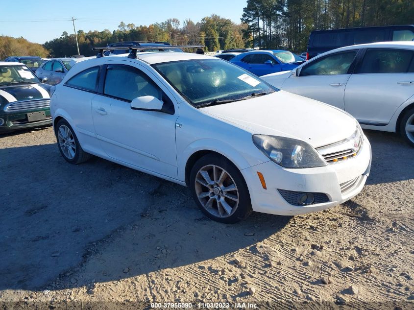 2008 Saturn Astra Xr VIN: W08AT271X85057769 Lot: 37955090