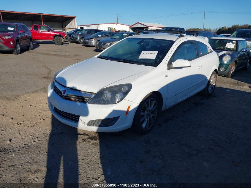 2008 Saturn Astra Xr VIN: W08AT271X85057769 Lot: 37955090