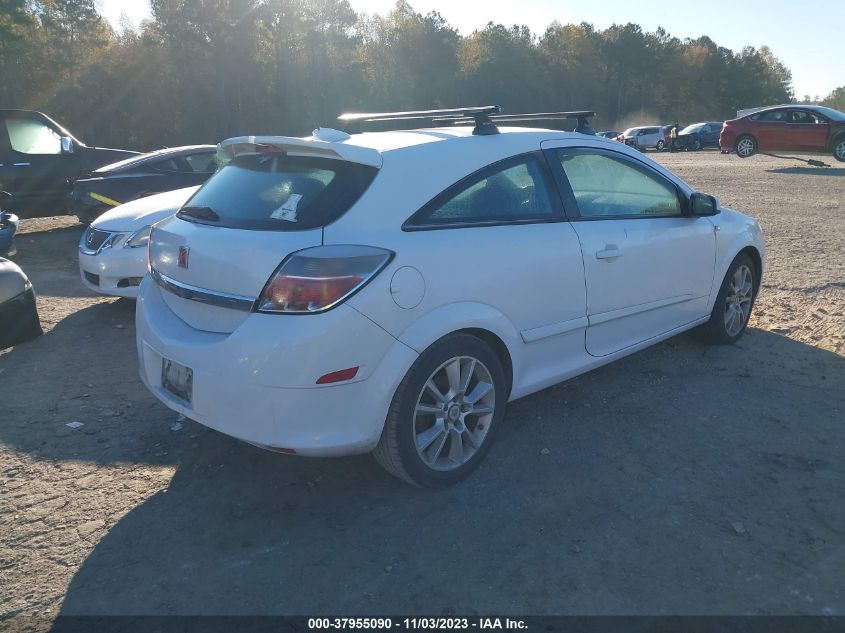 2008 Saturn Astra Xr VIN: W08AT271X85057769 Lot: 37955090