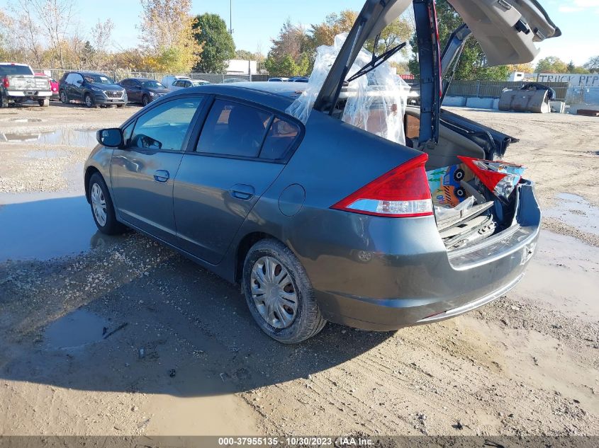 2010 Honda Insight Lx VIN: JHMZE2H5XAS037646 Lot: 37955135