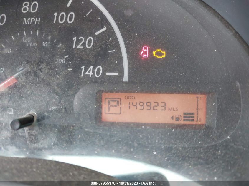 2016 Nissan Versa 1.6 S+ VIN: 3N1CN7AP7GL916631 Lot: 37955170