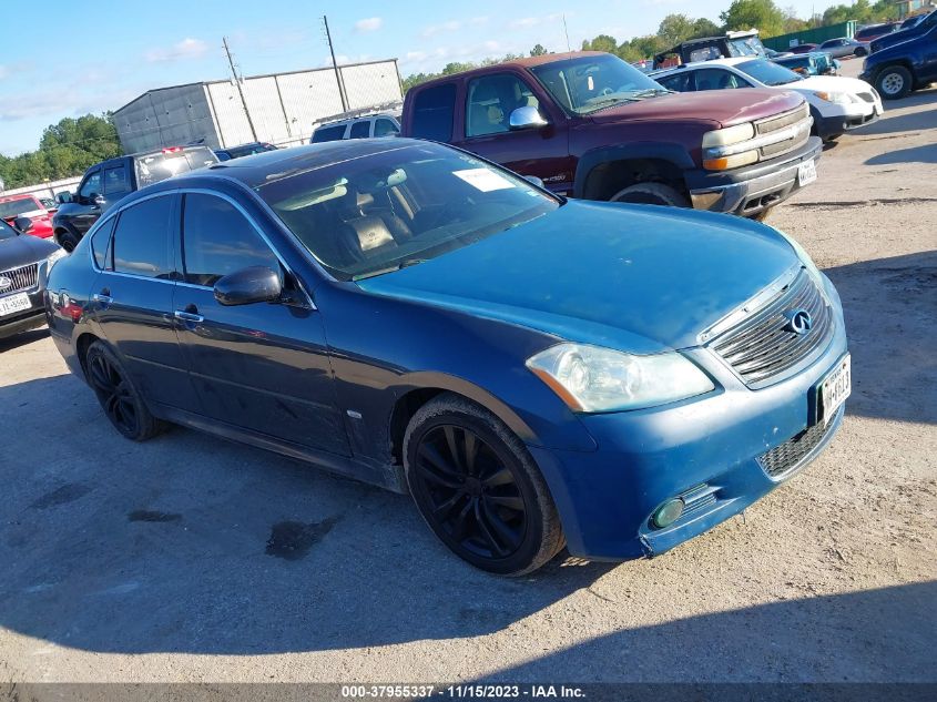 2008 Infiniti M35 VIN: JNKAY01F98M652134 Lot: 37955337