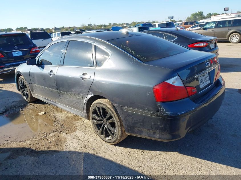 2008 Infiniti M35 VIN: JNKAY01F98M652134 Lot: 37955337