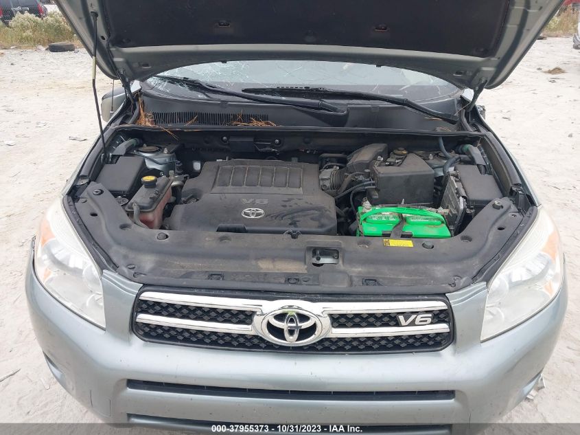 2007 Toyota Rav4 Limited V6 VIN: JTMZK31V075014426 Lot: 37955373