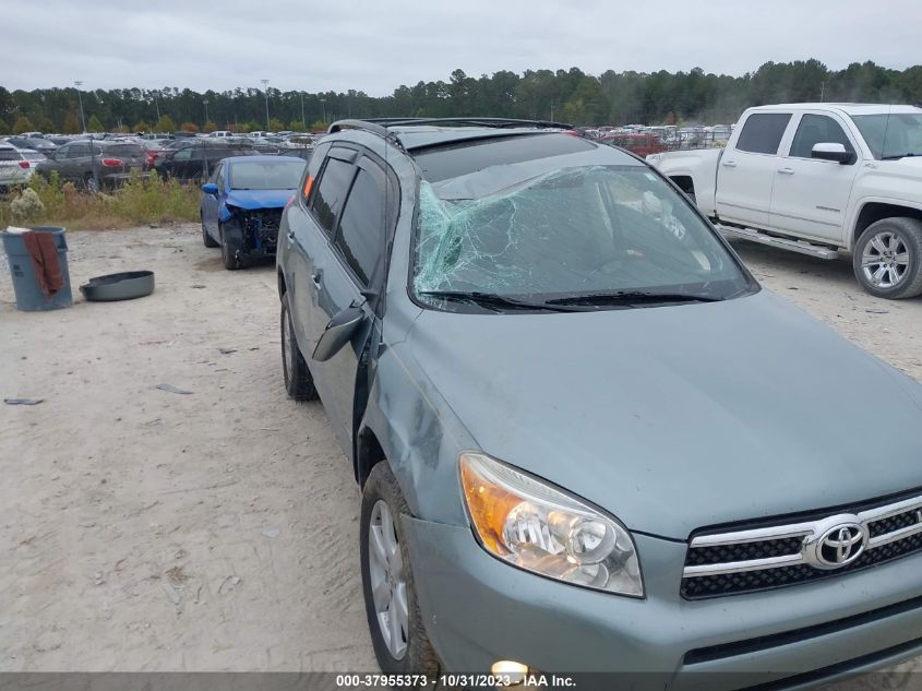 2007 Toyota Rav4 Limited V6 VIN: JTMZK31V075014426 Lot: 37955373