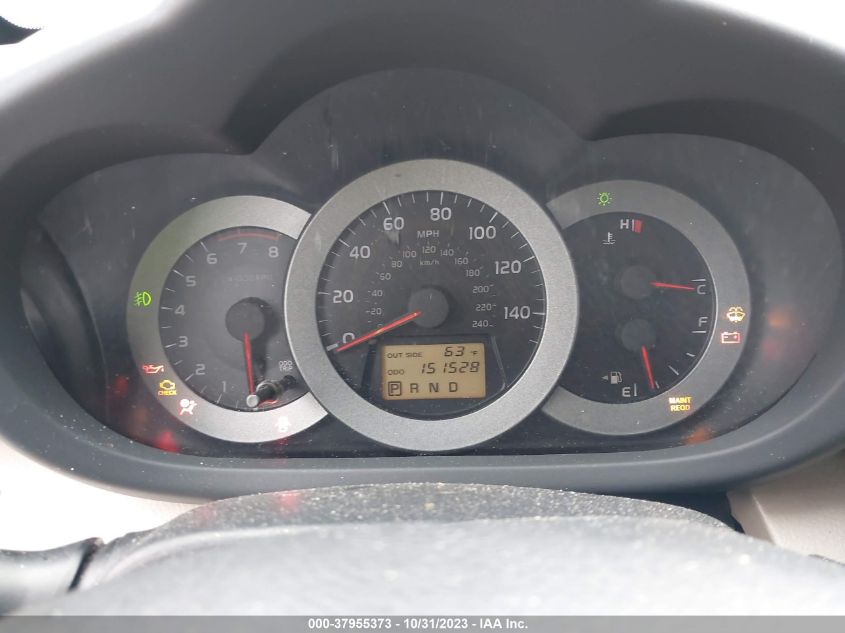 2007 Toyota Rav4 Limited V6 VIN: JTMZK31V075014426 Lot: 37955373