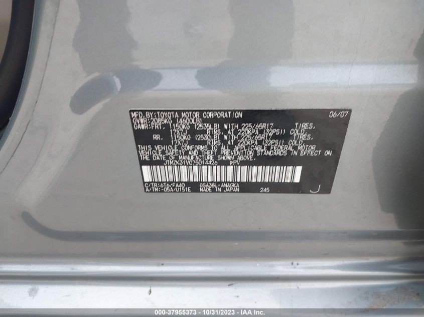 2007 Toyota Rav4 Limited V6 VIN: JTMZK31V075014426 Lot: 37955373