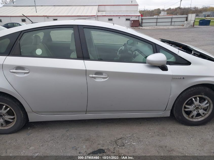 2010 Toyota Prius Iii VIN: JTDKN3DUXA1265903 Lot: 37955460