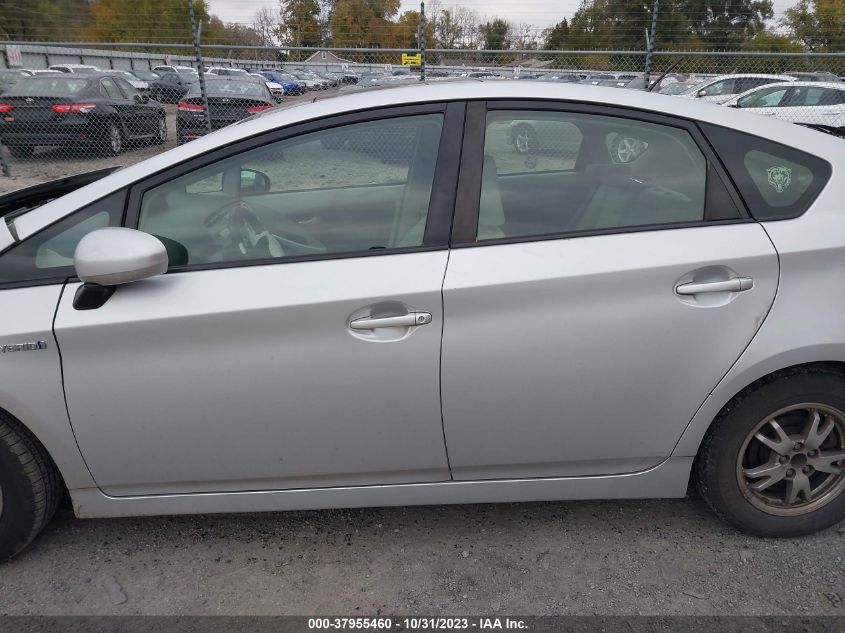 2010 Toyota Prius Iii VIN: JTDKN3DUXA1265903 Lot: 37955460