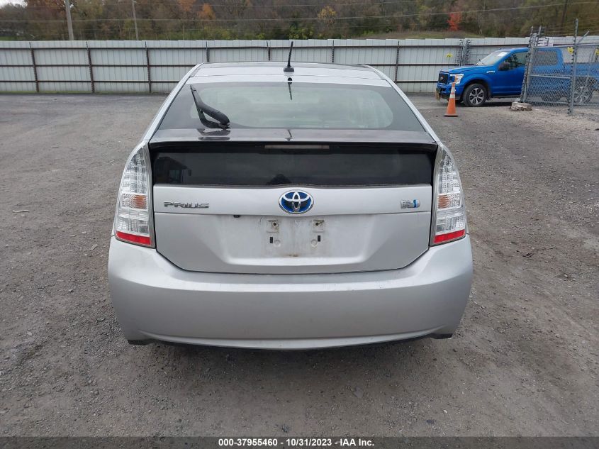 2010 Toyota Prius Iii VIN: JTDKN3DUXA1265903 Lot: 37955460