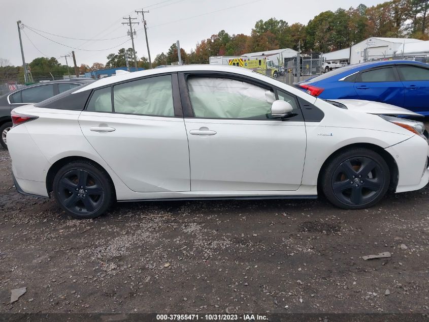 2017 Toyota Prius Three Touring VIN: JTDKARFU1H3537684 Lot: 37955471