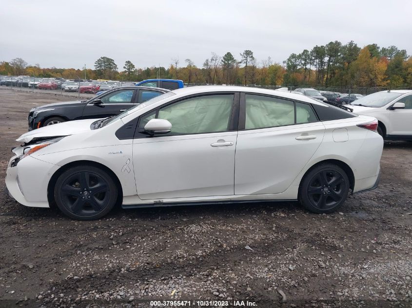 2017 Toyota Prius Three Touring VIN: JTDKARFU1H3537684 Lot: 37955471
