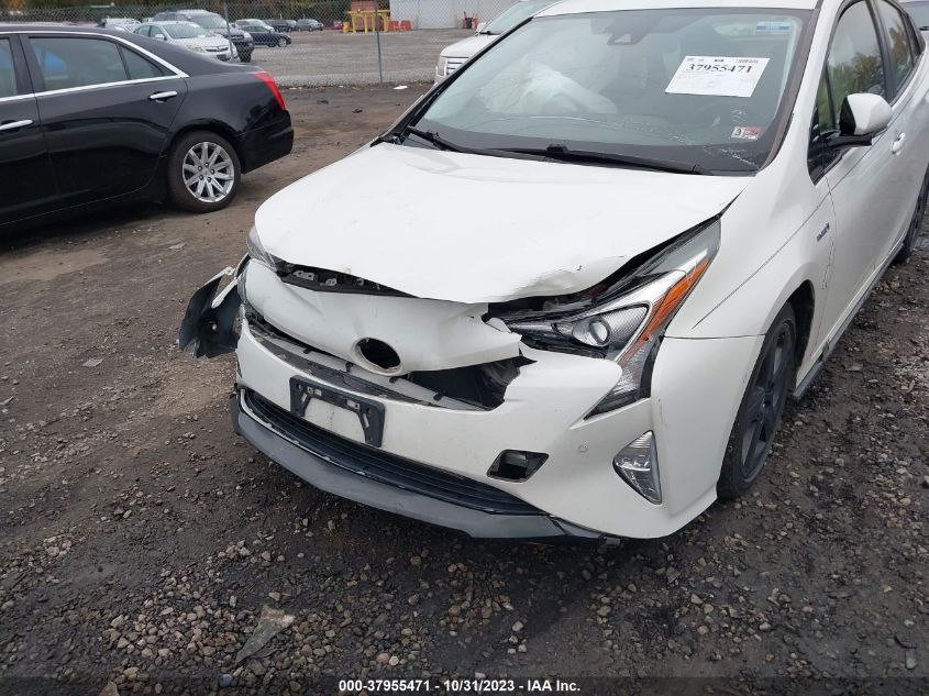 2017 Toyota Prius Three Touring VIN: JTDKARFU1H3537684 Lot: 37955471