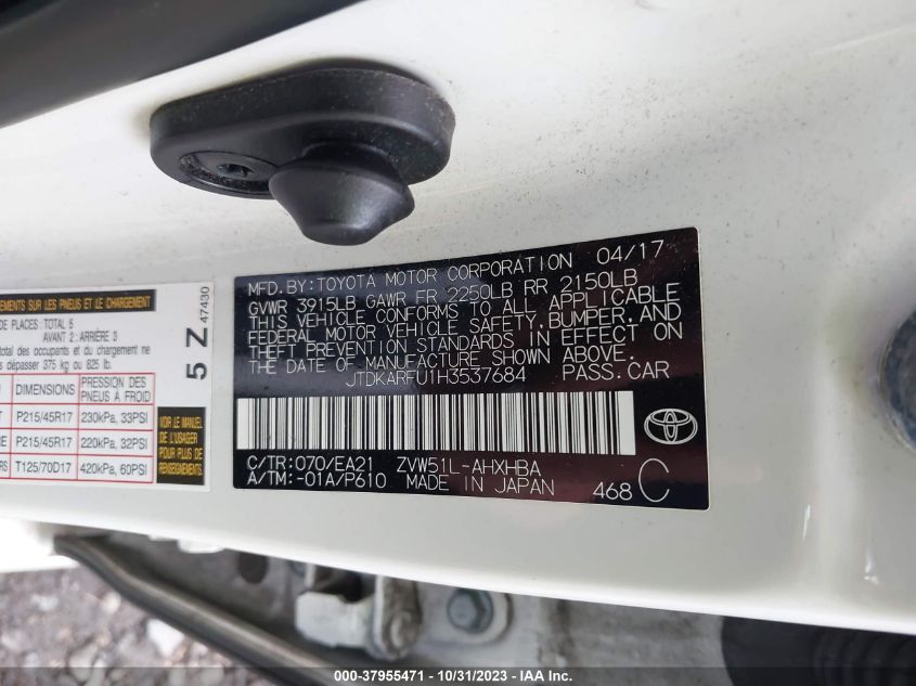 2017 Toyota Prius Three Touring VIN: JTDKARFU1H3537684 Lot: 37955471