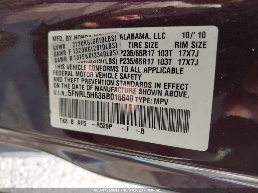 2011 Honda Odyssey Ex-L VIN: 5FNRL5H63BB016640 Lot: 37955612