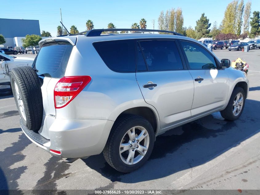 2009 Toyota Rav4 VIN: JTMBF33V795004319 Lot: 37955625