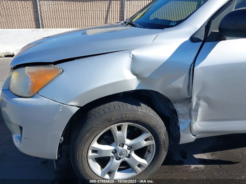 2009 Toyota Rav4 VIN: JTMBF33V795004319 Lot: 37955625