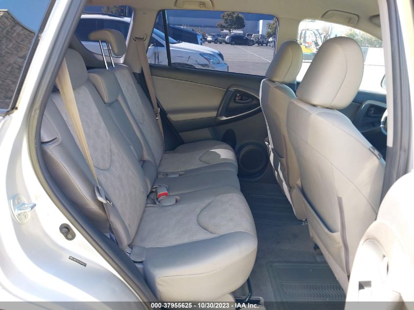 2009 Toyota Rav4 VIN: JTMBF33V795004319 Lot: 37955625