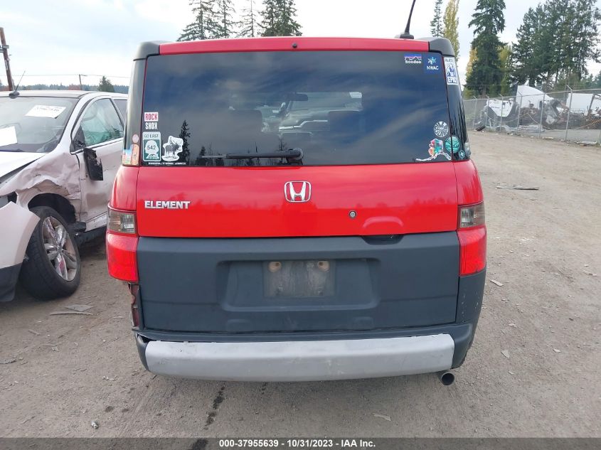 2005 Honda Element Ex VIN: 5J6YH286X5L002774 Lot: 37955639