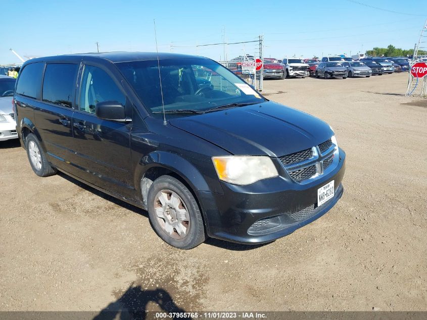 2012 Dodge Grand Caravan Se VIN: 2C4RDGBG4CR226177 Lot: 37955765