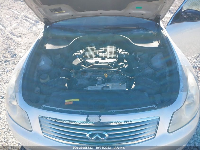 2007 Infiniti G35 Sedan Journey VIN: JNKBV61E77M720467 Lot: 37955833