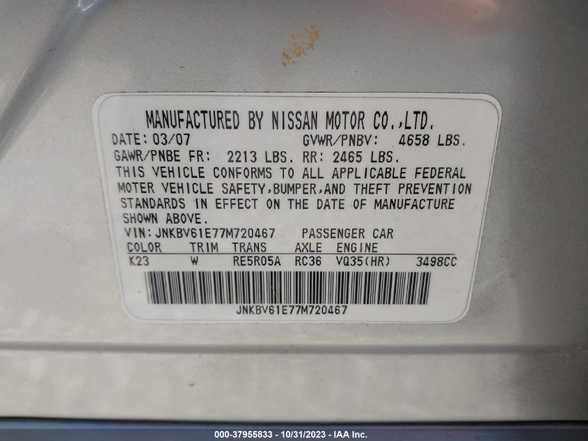 2007 Infiniti G35 Sedan Journey VIN: JNKBV61E77M720467 Lot: 37955833