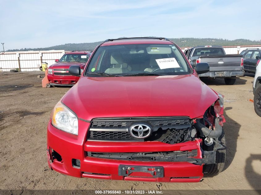 2011 Toyota Rav4 VIN: JTMBF4DV9BD042456 Lot: 37955840
