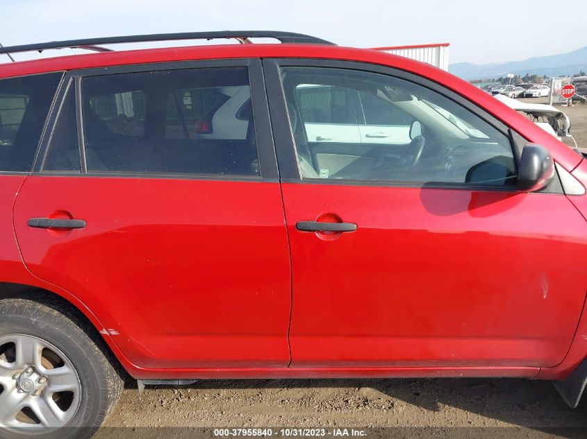 2011 Toyota Rav4 VIN: JTMBF4DV9BD042456 Lot: 37955840