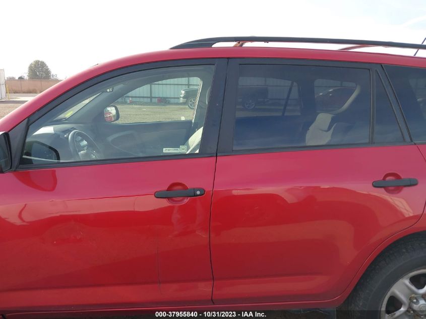 2011 Toyota Rav4 VIN: JTMBF4DV9BD042456 Lot: 37955840