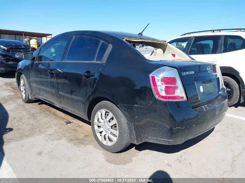 2009 Nissan Sentra 2.0S VIN: 3N1AB61E29L688503 Lot: 37955903