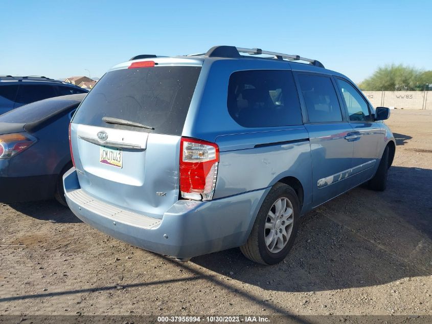 2006 Kia Sedona Ex/Lx VIN: KNDMB233166102488 Lot: 37955994