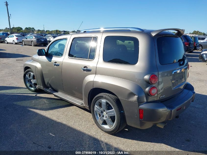 2011 Chevrolet Hhr Lt W/2Lt VIN: 3GNBACFU3BS608258 Lot: 37956019