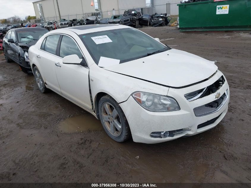 2008 Chevrolet Malibu Ltz VIN: 1G1ZK57B88F284792 Lot: 37956308