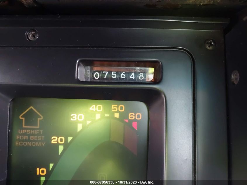 1987 Chevrolet Corvette VIN: 1G1YY2188H5129039 Lot: 37956338