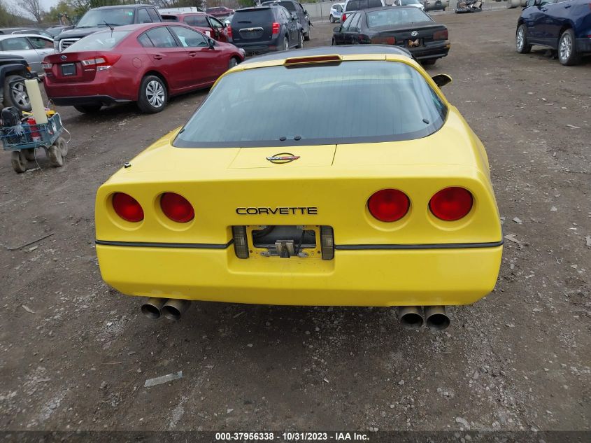 1987 Chevrolet Corvette VIN: 1G1YY2188H5129039 Lot: 37956338