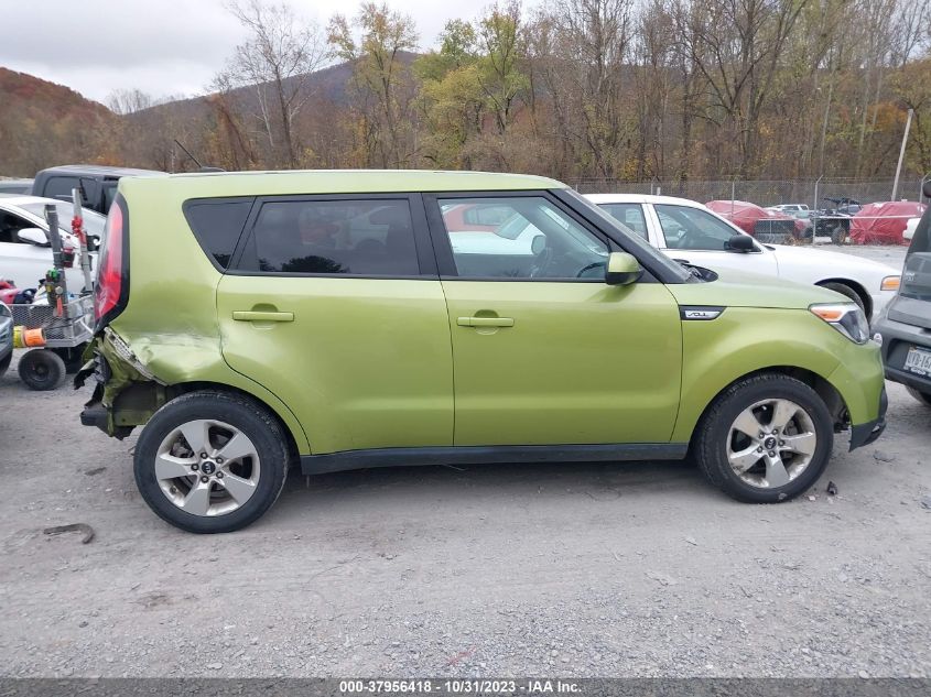 2017 Kia Soul Base VIN: KNDJN2A2XH7881844 Lot: 37956418