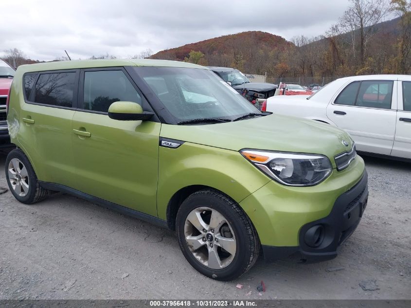 2017 Kia Soul Base VIN: KNDJN2A2XH7881844 Lot: 37956418