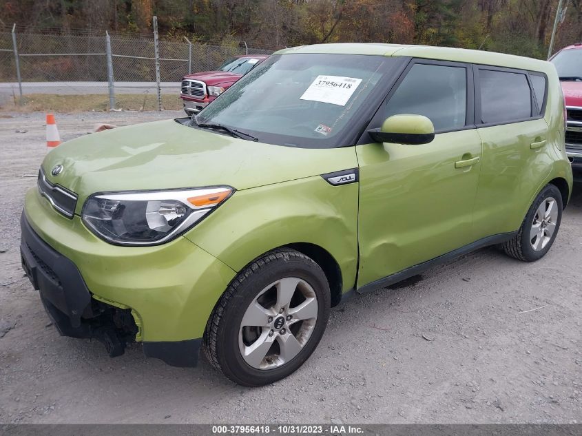 2017 Kia Soul Base VIN: KNDJN2A2XH7881844 Lot: 37956418