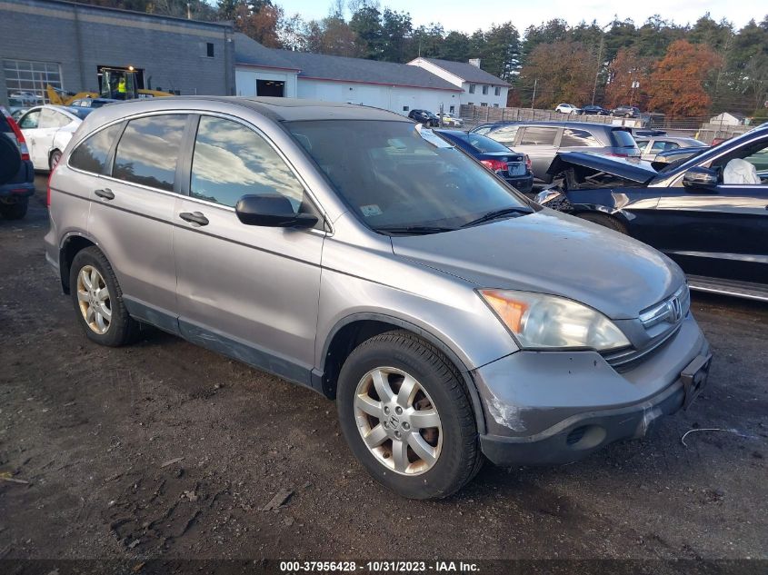 2007 Honda Cr-V Ex VIN: JHLRE48537C092460 Lot: 37956428