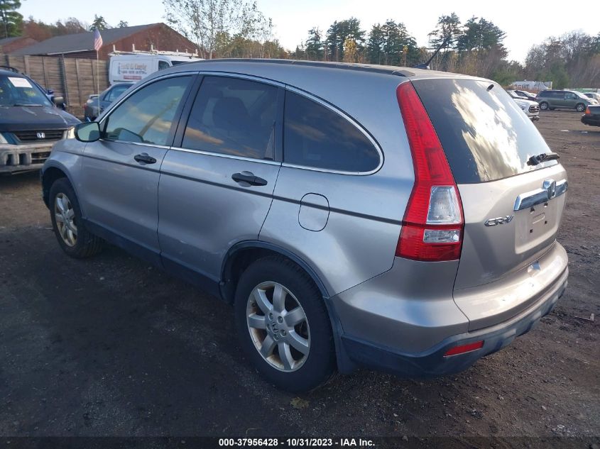 2007 Honda Cr-V Ex VIN: JHLRE48537C092460 Lot: 37956428